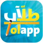 Logo of TolApp JO طلاب الأردن android Application 